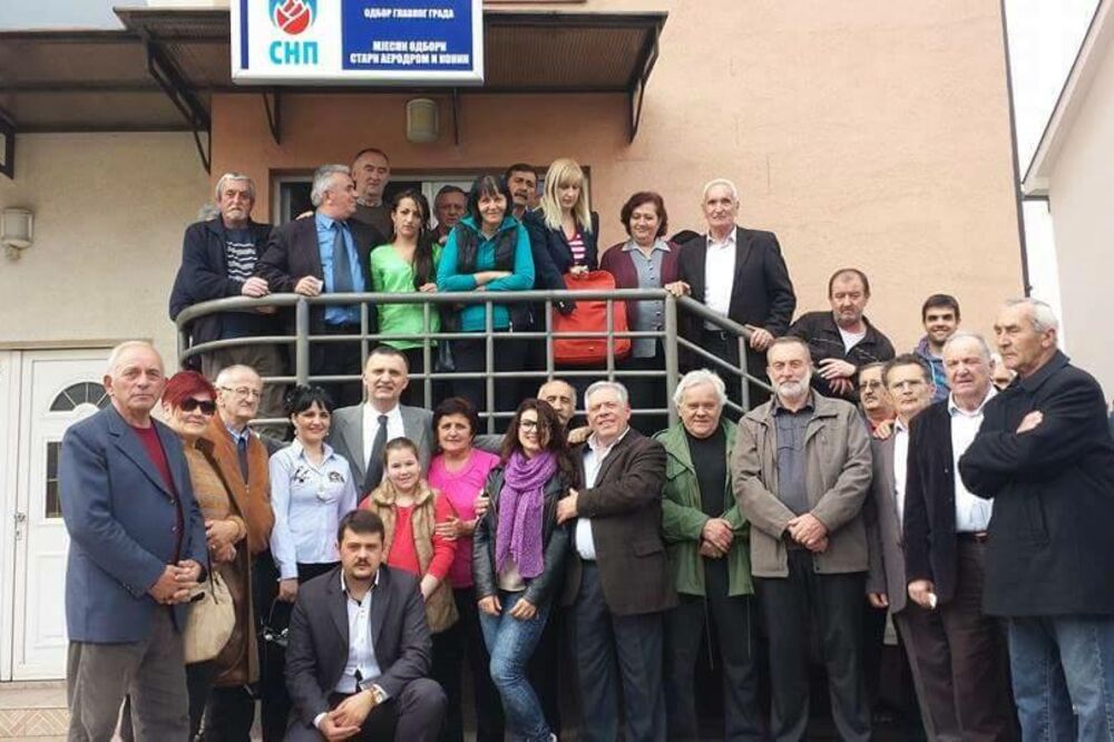 SNP, Stari aerodrom, Foto: SNP