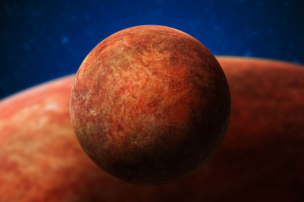 Merkur, Foto: Shutterstock