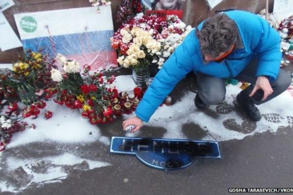 Boris Njemcov, Foto: VKontakte