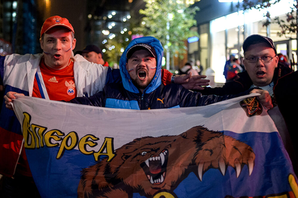 Ruski navijači, Foto: RIA Novosti