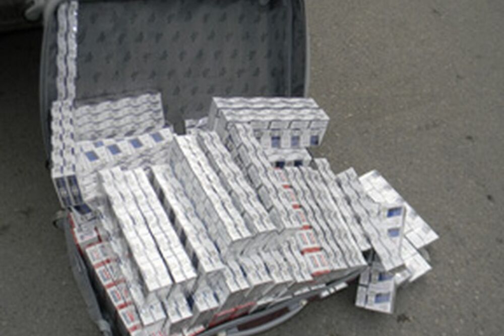 oduzete cigarete, Foto: Mup.gov.rs