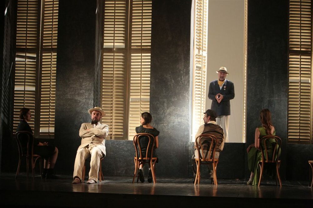 Providenca, Foto: Siniša Luković