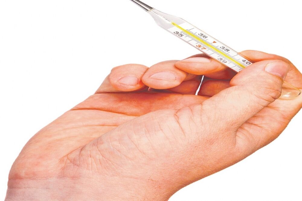 temperatura, Foto: Shutterstock