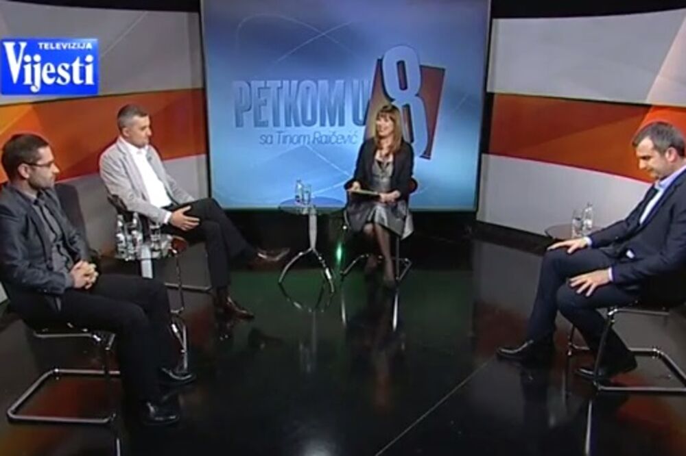 Petkom u 8, Foto: Screenshot (YouTube)