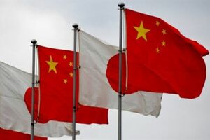 Kina, Japan i Južna Koreja obnovili godišnji samit