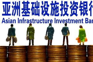 Kako će reagovati SAD: Šest zemalja Zapada želi članstvo u...