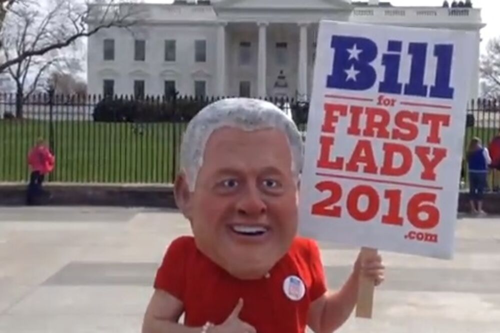 Bil Klinton, Foto: Screenshot (YouTube)