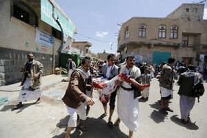 ID preuzela odgovornost za napade na džamije u Jemenu: "Biće ih...