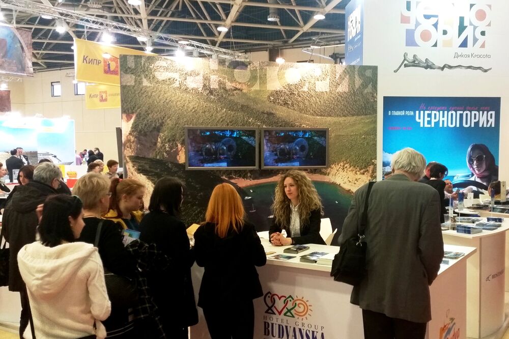 NTO Moskva, Foto: NTO