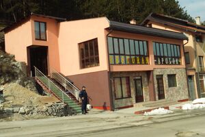 Perovića uhapsili u šumi nakon dojave