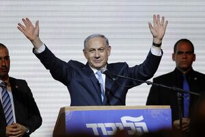 Netanjahu o palestinskoj državi: Nisam rasista, želim miroljubivo...
