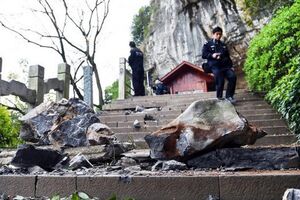 Kina: U odronu poginulo sedam turista