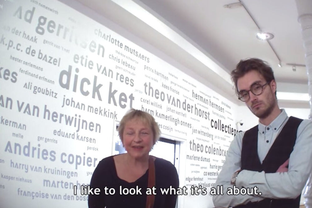 Ikea, Foto: Screenshot (YouTube)