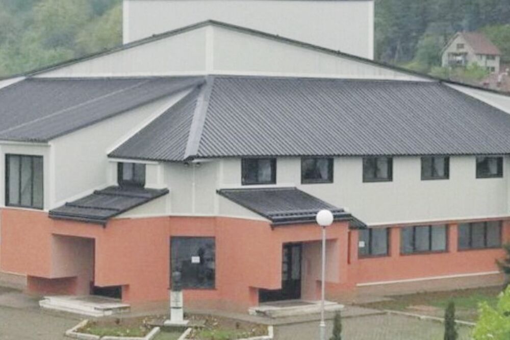 Centar za kulturu Mojkovac (Novina)