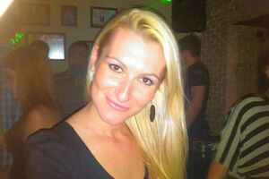 Policija traga za Jugoslavom Perovićem