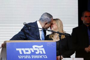 Glatka pobjeda partije izraelskog premijera