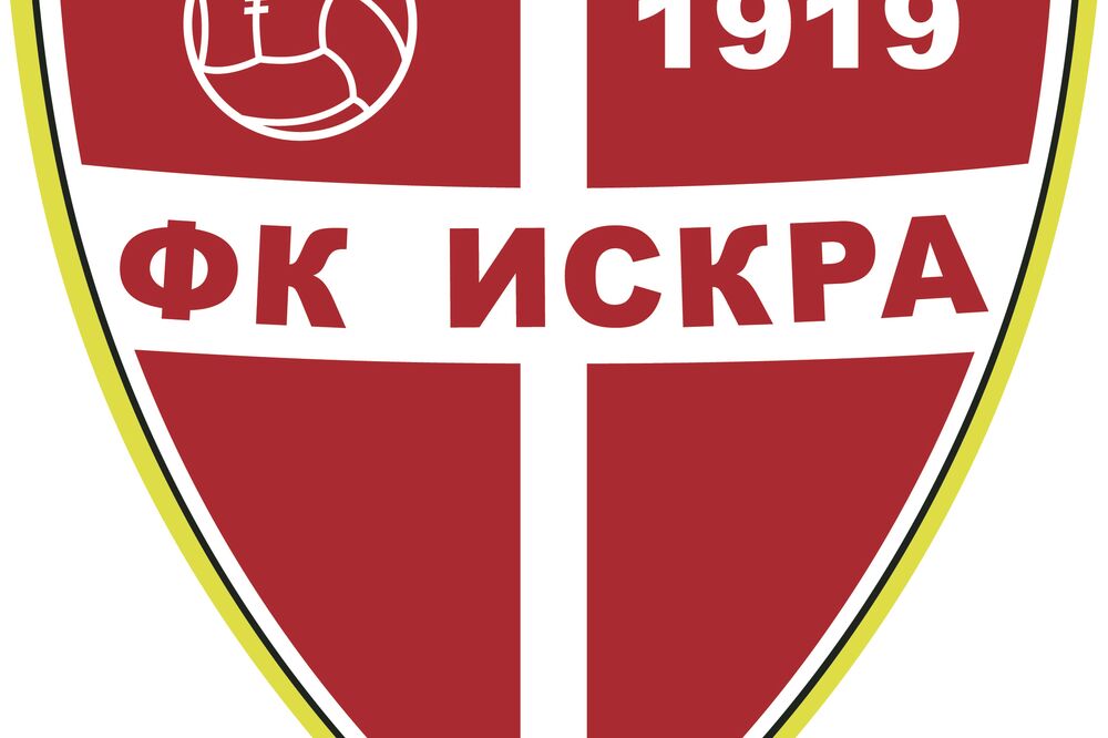 FK Iskra, Foto: Privatna arhiva