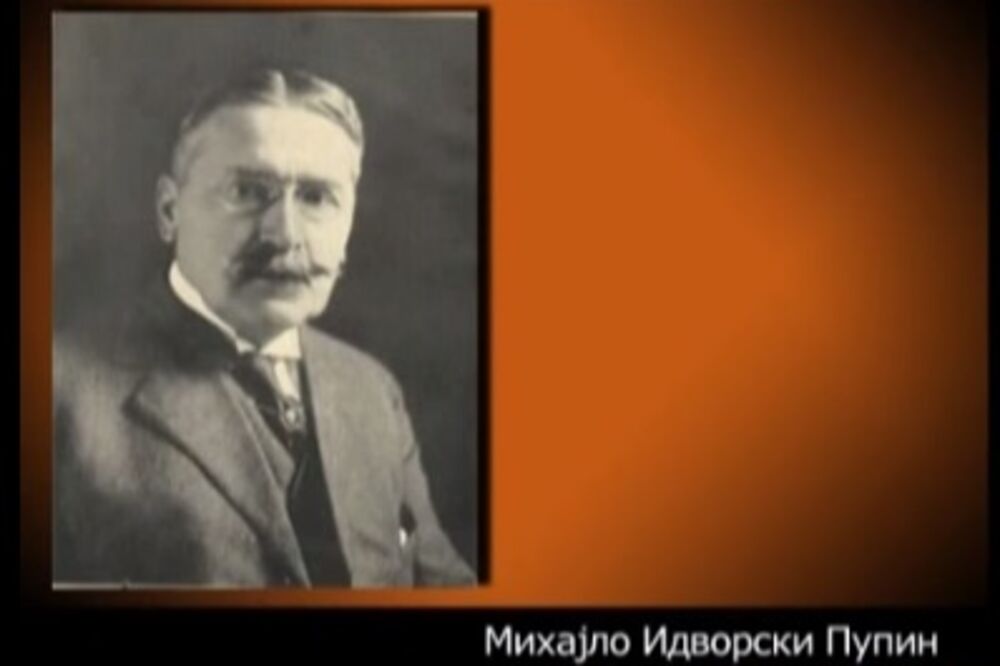 Mihajlo Pupin, Foto: Youtube, print screen