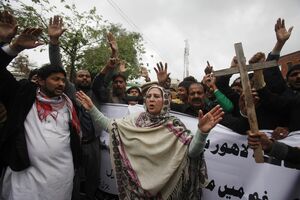 Pakistan: Policija suzavcem na demonstante