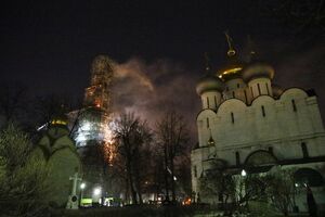 Moskva: Ugašen požar u manastiru Novodeviči