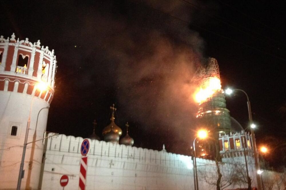 Moskva, manastir, požar, Foto: Twitter