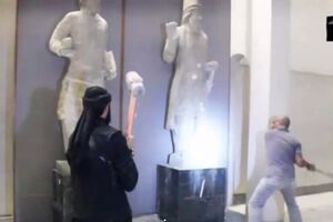 Raša tudej: Statue koje je uništila Islamska država su replike
