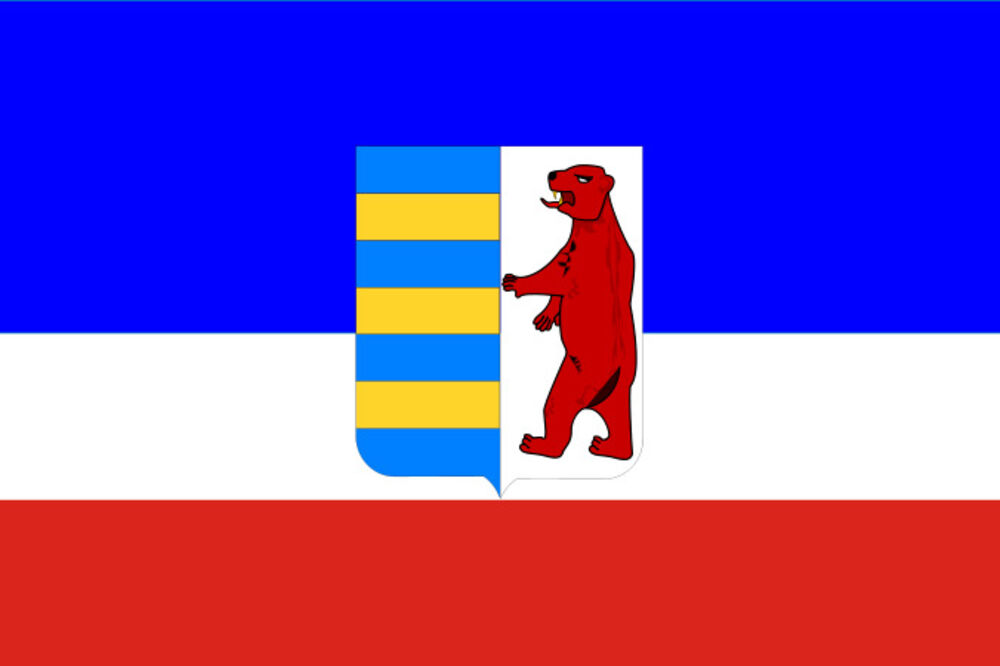 Zastava Rusina, Foto: Wikipedia