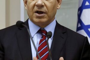 Netanjahu: Strane vlade žele da me sklone