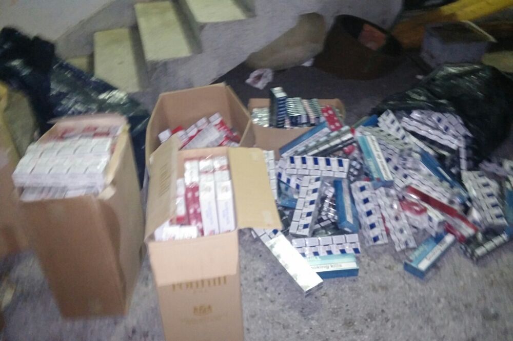 zapljena cigareta, Foto: Uprava carina