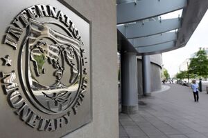 Ukrajina primila prvih pet milijardi dolara od MMF-a
