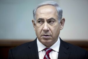 Netanjahuova partija zaostaje za rivalima