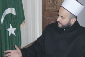 Muftijstvo sandžačko: Tražimo istragu o crnogorskim agentima  u...
