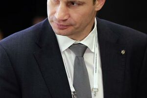 Demonstranti traže ostavku gradonačelnika Klička