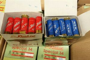 Carinici oduzeli štapove za pecanje i metke za lovačku pušku