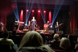 Legende održale koncert u Beranama