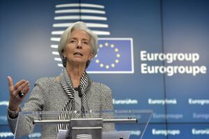MMF: Četvorogodišnje produženje aranžmana s Ukrajinom