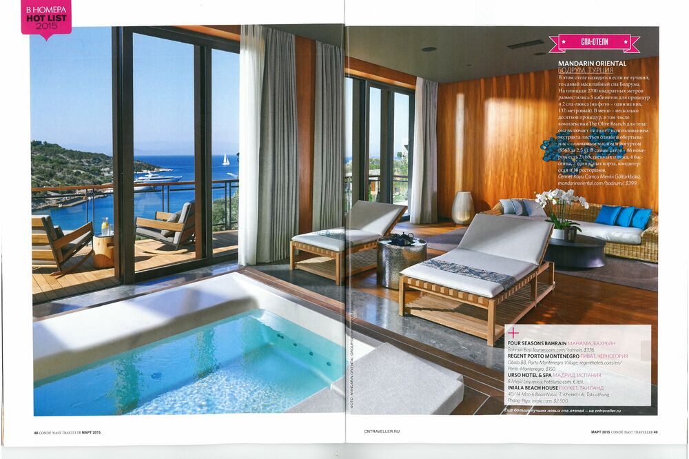 Regent Porto Montenegro Conde Nast Traveller, Foto: Regent Porto Montenegro