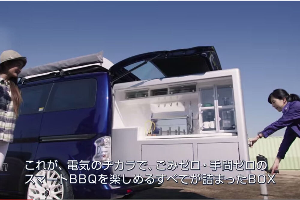 Nisan, Foto: Youtube screenshot