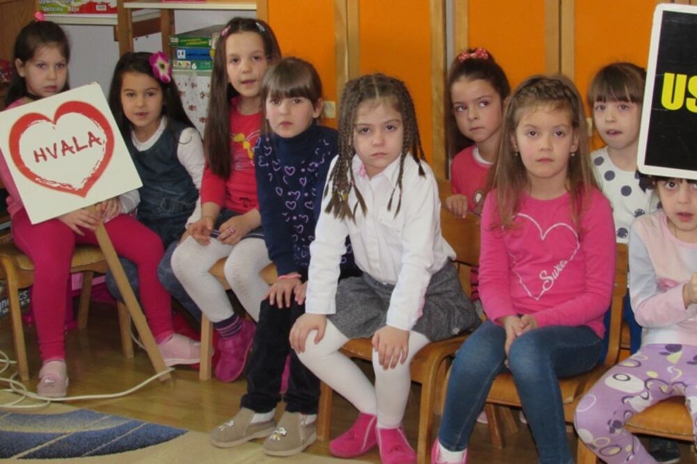 vrtić Bajka, Alfa centar, Foto: Alfa centar