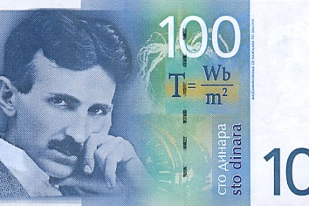 100 dinara, Foto: Wikipedia