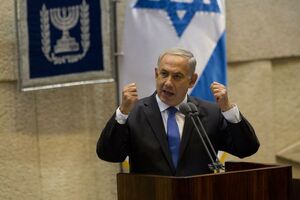 Netanijahu: Izrael neće davati više teritorija