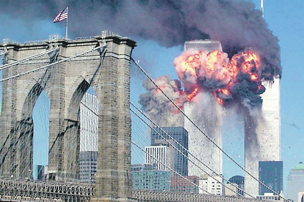 11. septembar (Novina)