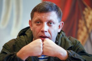 Zaharčenko: Mi smo povukli teško naoružanje, a Ukrajina nije