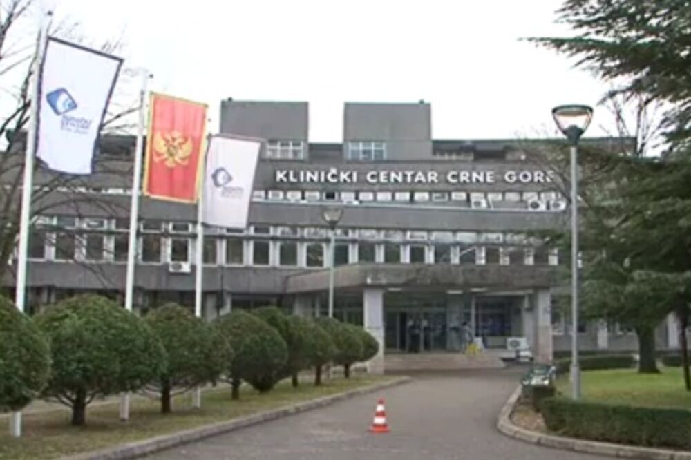 KCCG štrajk, Foto: TV Vijesti