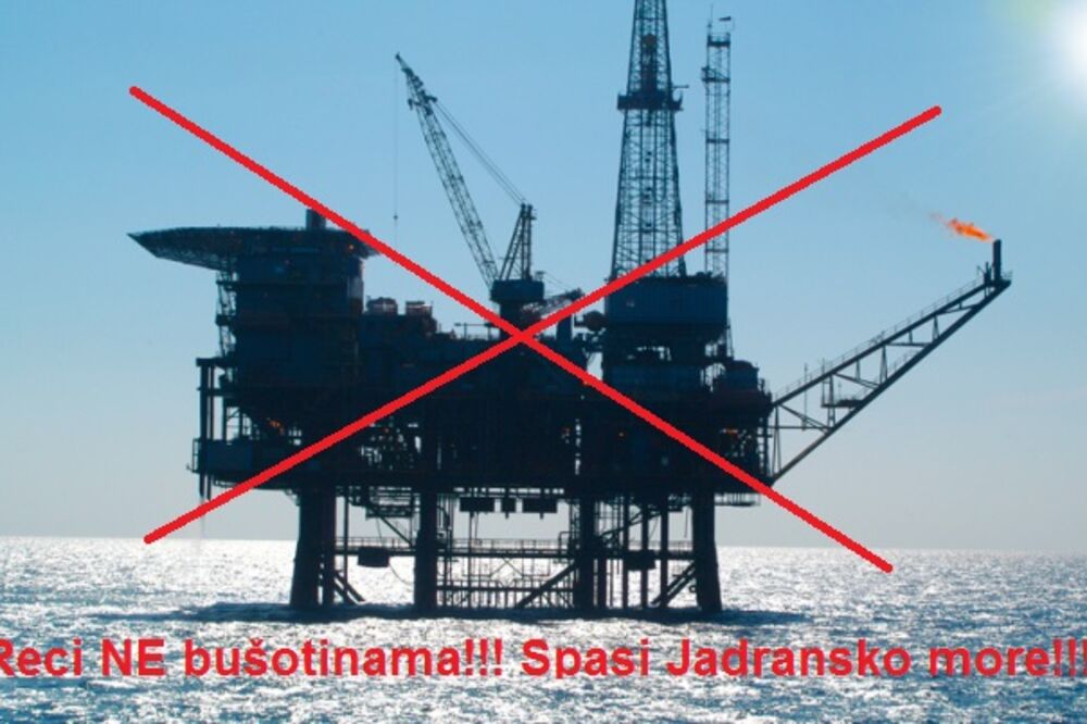 naftna bušotina, Foto: Vijesti online