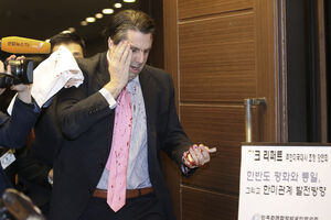 Seul: Žiletom na ambasadora SAD