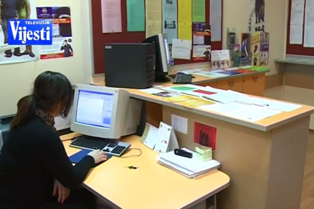 posao, Foto: Screenshot (YouTube)