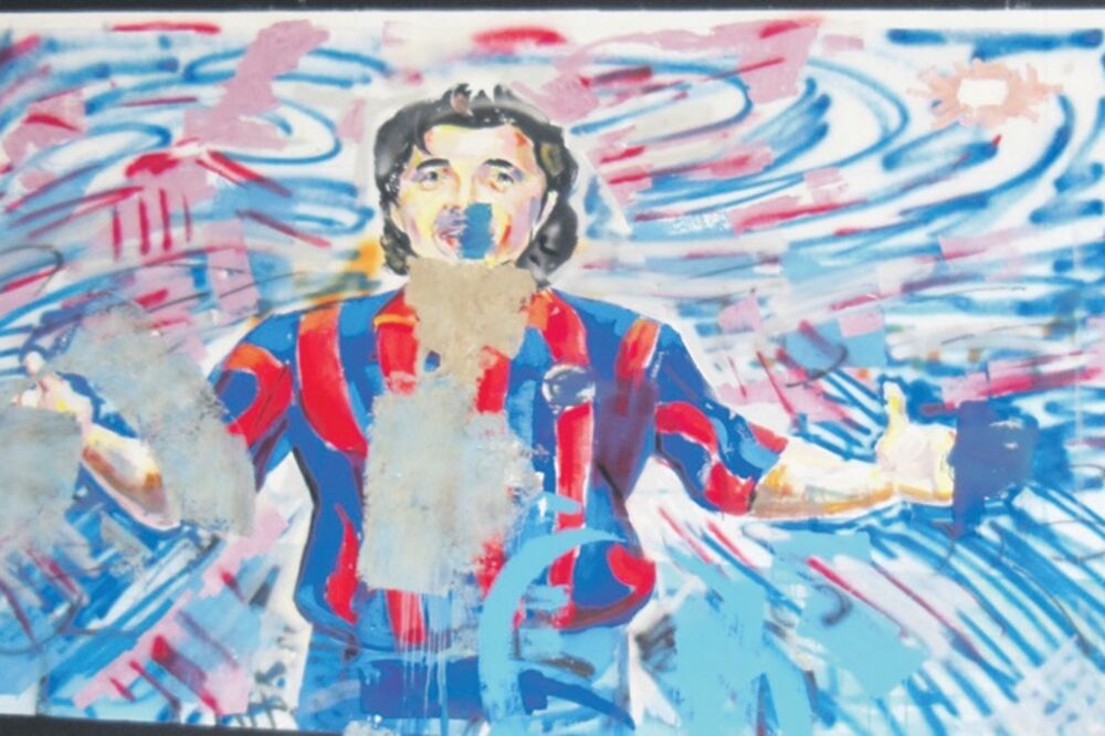 KC Punkt, Foto: Svetlana Mandić