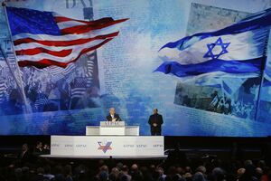 Netanjahu: Moj govor u Kongresu nije nepoštovanje prema Obami