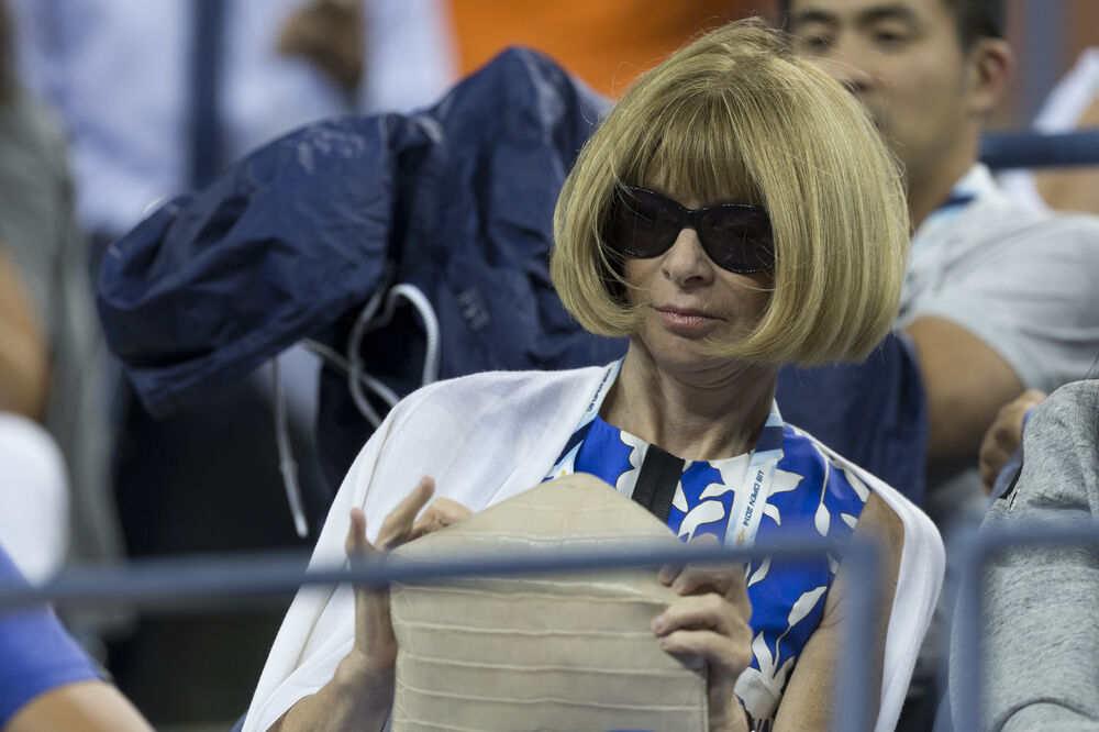 Ana Vintur, Foto: Shutterstock